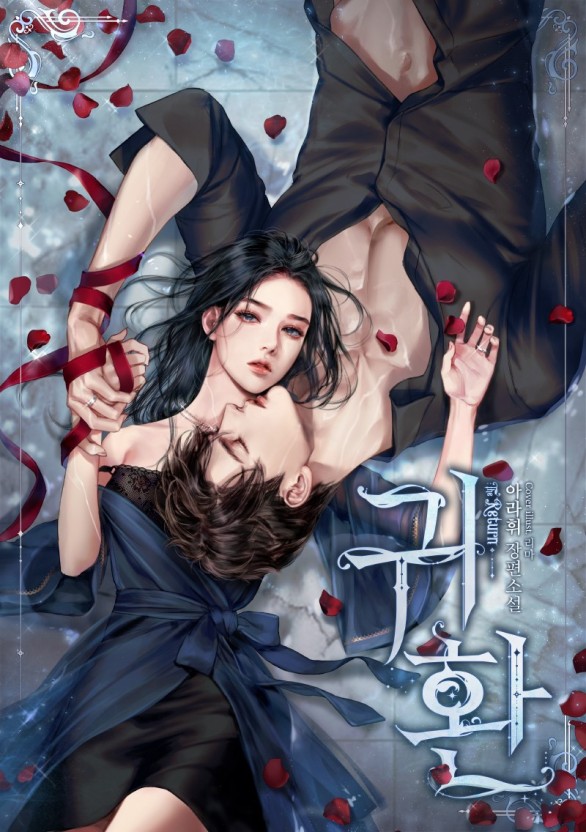 芭乐视频app小猪草莓丝瓜污污污